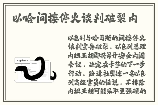 为什么B站有些视频点击率那么高